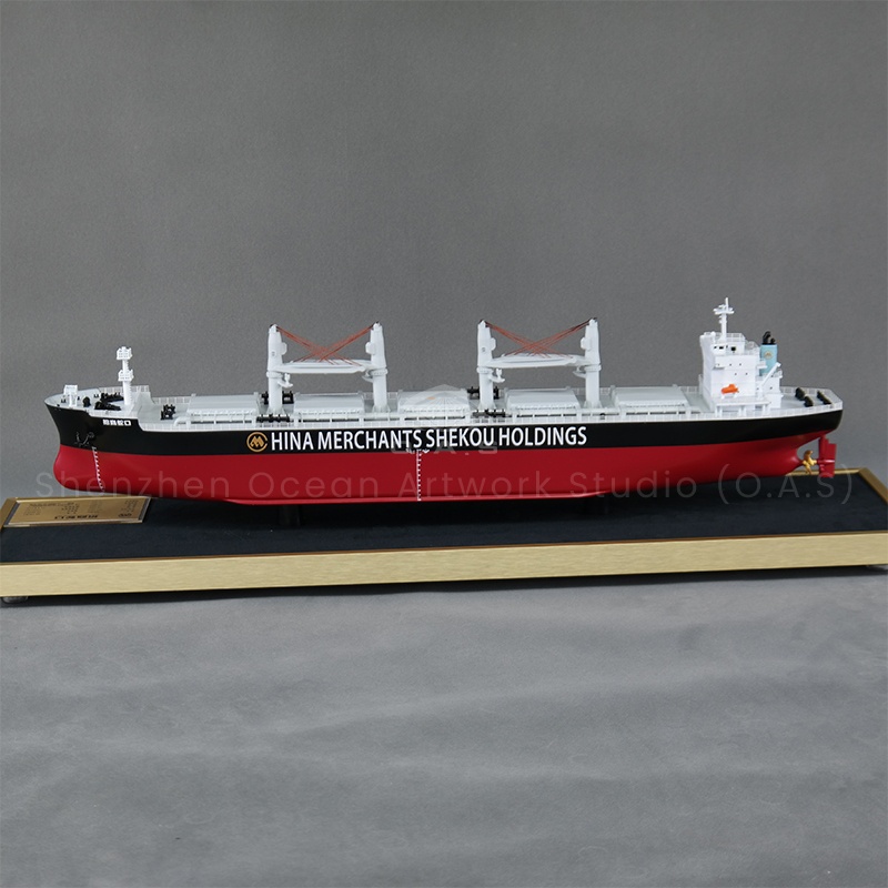 https://shopcdnalpha.grainajz.com/category/358843/1691/f7a25d69e68bb2f078bbea3b56ecd73c/%E6%8B%9B%E5%95%86%E8%9B%87%E5%8F%A3%E8%B4%A7%E8%88%B95.jpg