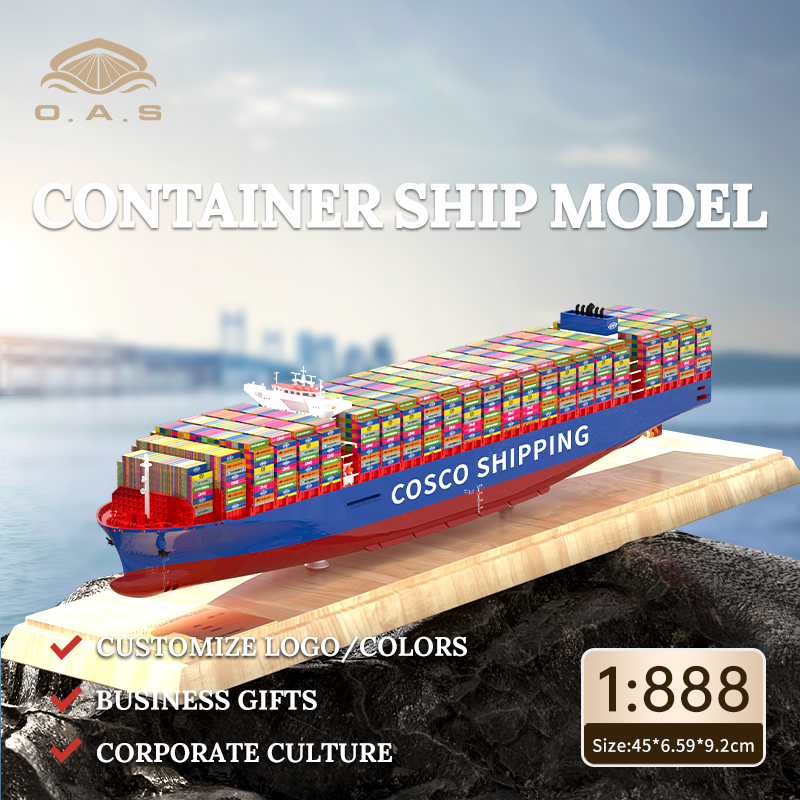 【L】1:888 Container Ship Model/Customize logo/colors/cosco Shipping