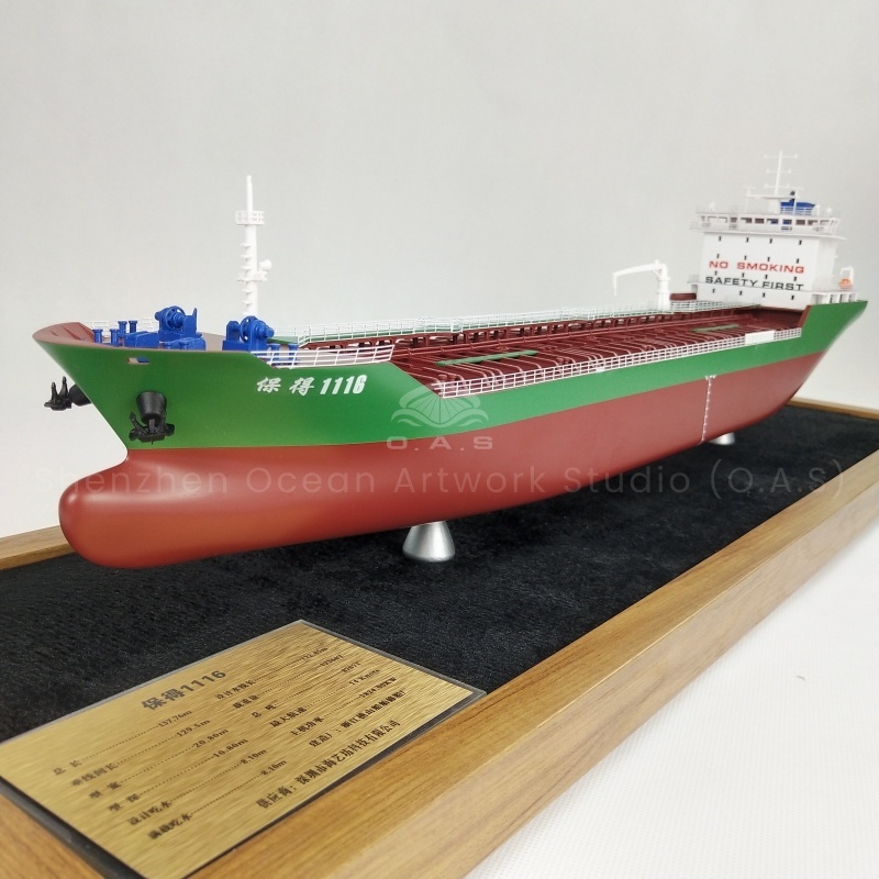 【LAC】O.A.S Factory Model Customized 65cm BAODE Oil Ship Model  for Souvenirs & Gifts for Shipping