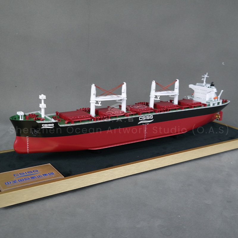 O.A.S made this 65cm shipyard bulk carrier ship model, fully support to customize the drawing. Professional craftsmen rely on deep skills, according to your drawings, every contour of the ship, cabin layout and subtle decoration are carefully carved, accurately restore your imagination. The finished ship model carries unique ideas to meet your individual needs, and is suitable for display, collection and other diverse scenes.Amber@vesselmodel.com Tel: +86 18038048785