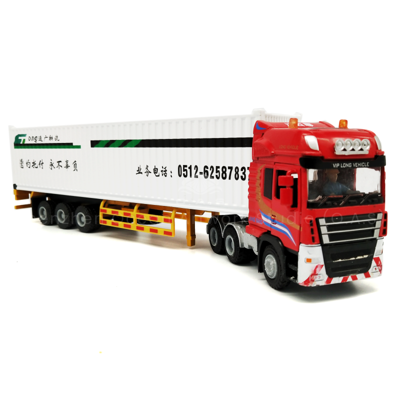 If you want to order a unique set of card model gifts, O.A.S ship model factory is undoubtedly the ideal choice. The factory has 17 years of experience in model customization, and the 1:50 set card model is made of high-quality alloy, from the body lines to the container texture, every detail is strive to restore. It can also cleverly implant enterprise-specific elements, whether it is a business gift or an event display, which can help the corporate image stand out. Amber@vesselmodel.com Tel: +86 18038048785