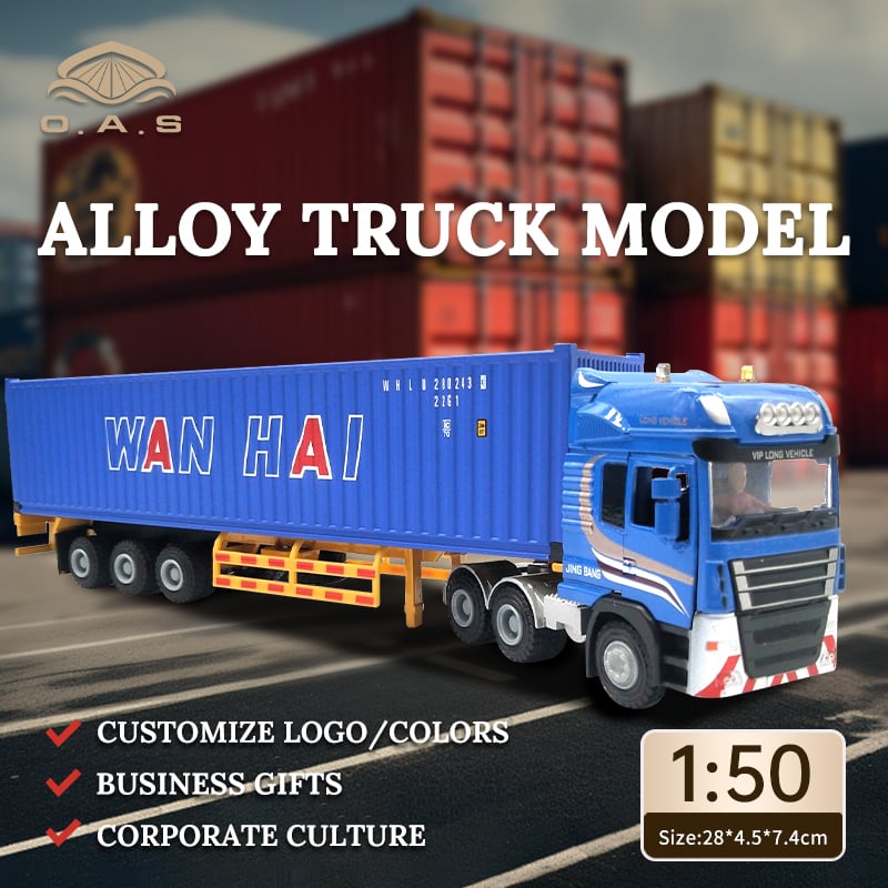 https://shopcdnalpha.grainajz.com/category/358843/1691/fe2b27faaa2475d719c09106842db44b/%E4%B8%87%E6%B5%B7.jpg