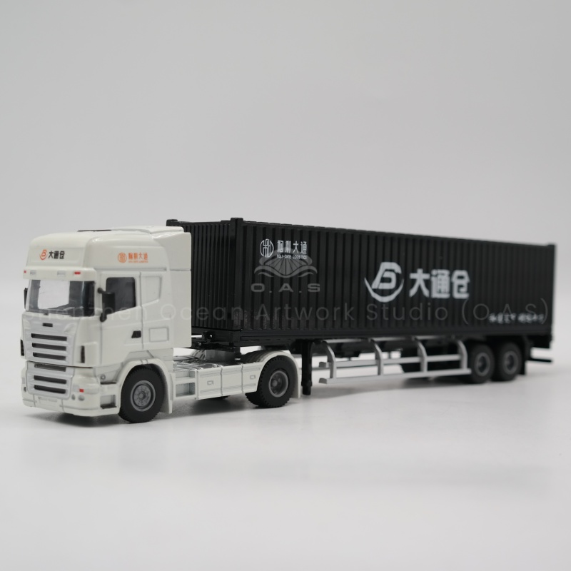 【LAC】O.A.S Container Model Factory Shipping Gift Customized 1:50 DTC Alloy Material  Container Model Truck