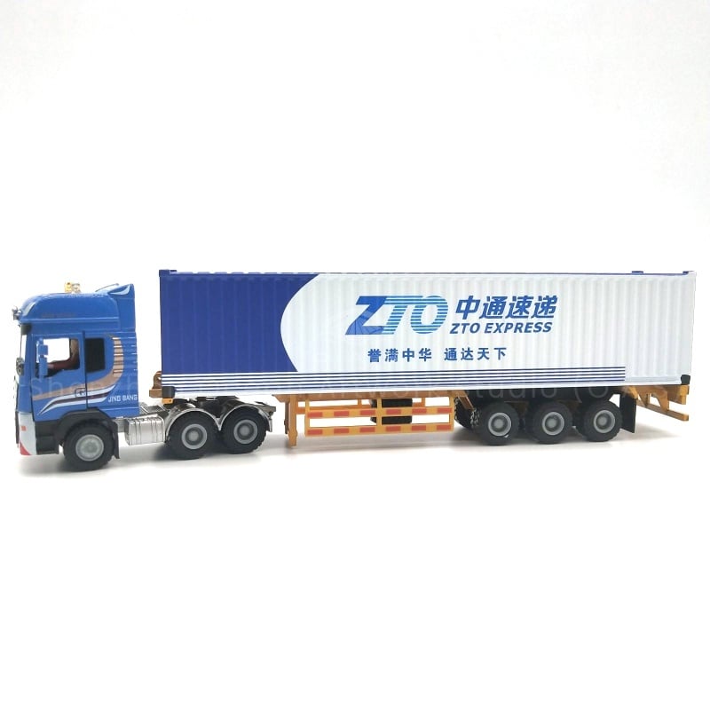 https://shopcdnalpha.grainajz.com/category/358843/1691/fff44ee41d76bd5438e4875fe38c12d7/%E4%B8%AD%E9%80%9A%E9%80%9F%E9%80%921.jpg
