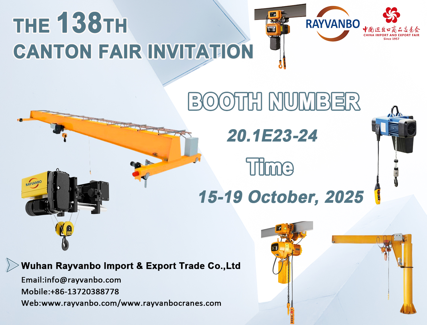 Rayvanbo The 138th Canton Fair Invitation Booth No. 20.1E23-24
