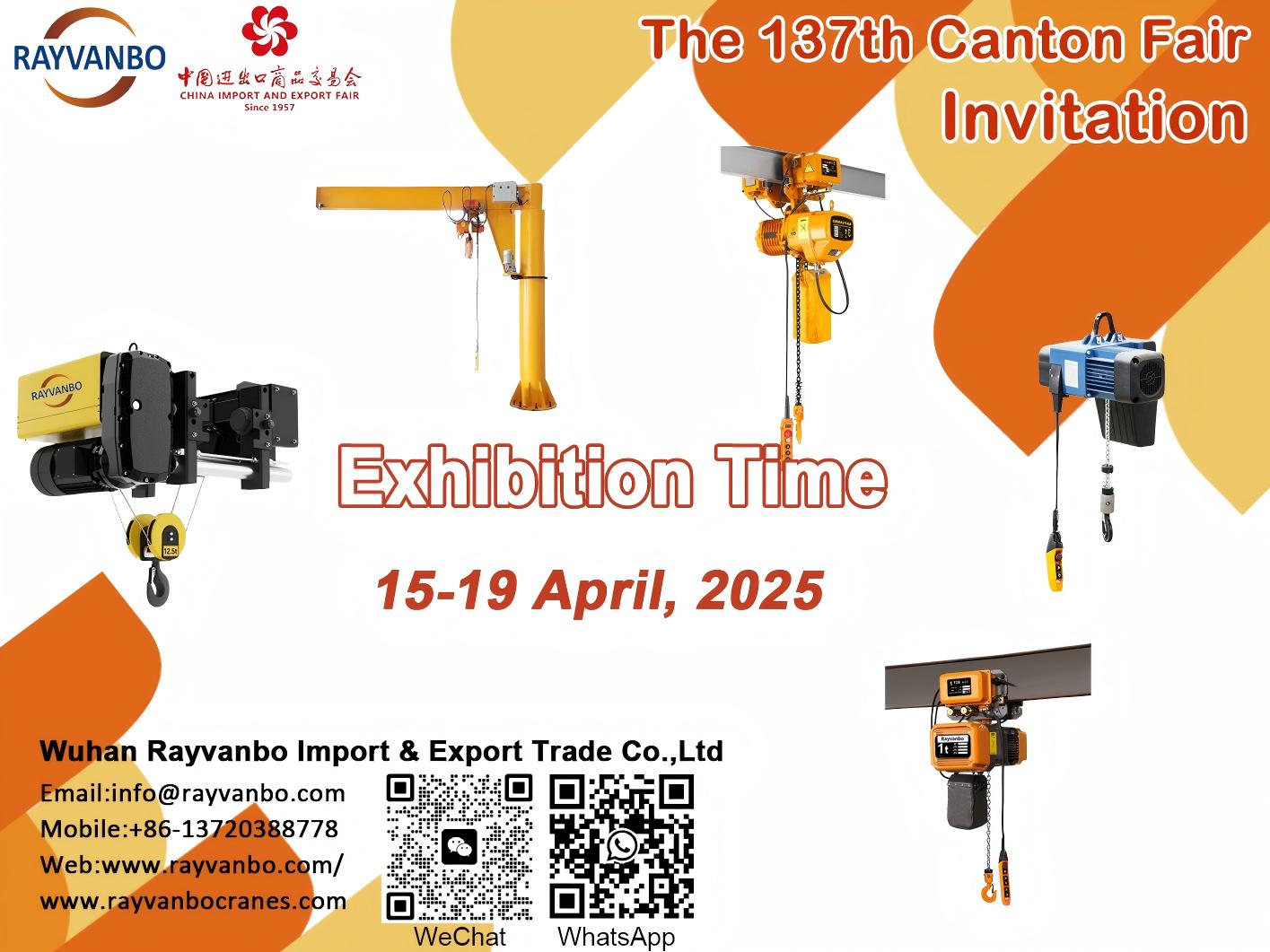 Elevate Your Business at 2025 The 137th Canton Fair – Discover Innovative Lifting Equipment & Accessories