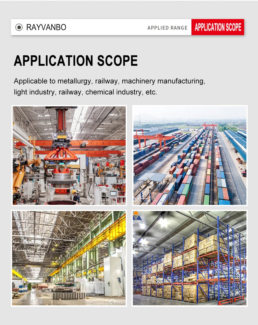 Mobile-gantry-crane-application-rayvanbo.jpg