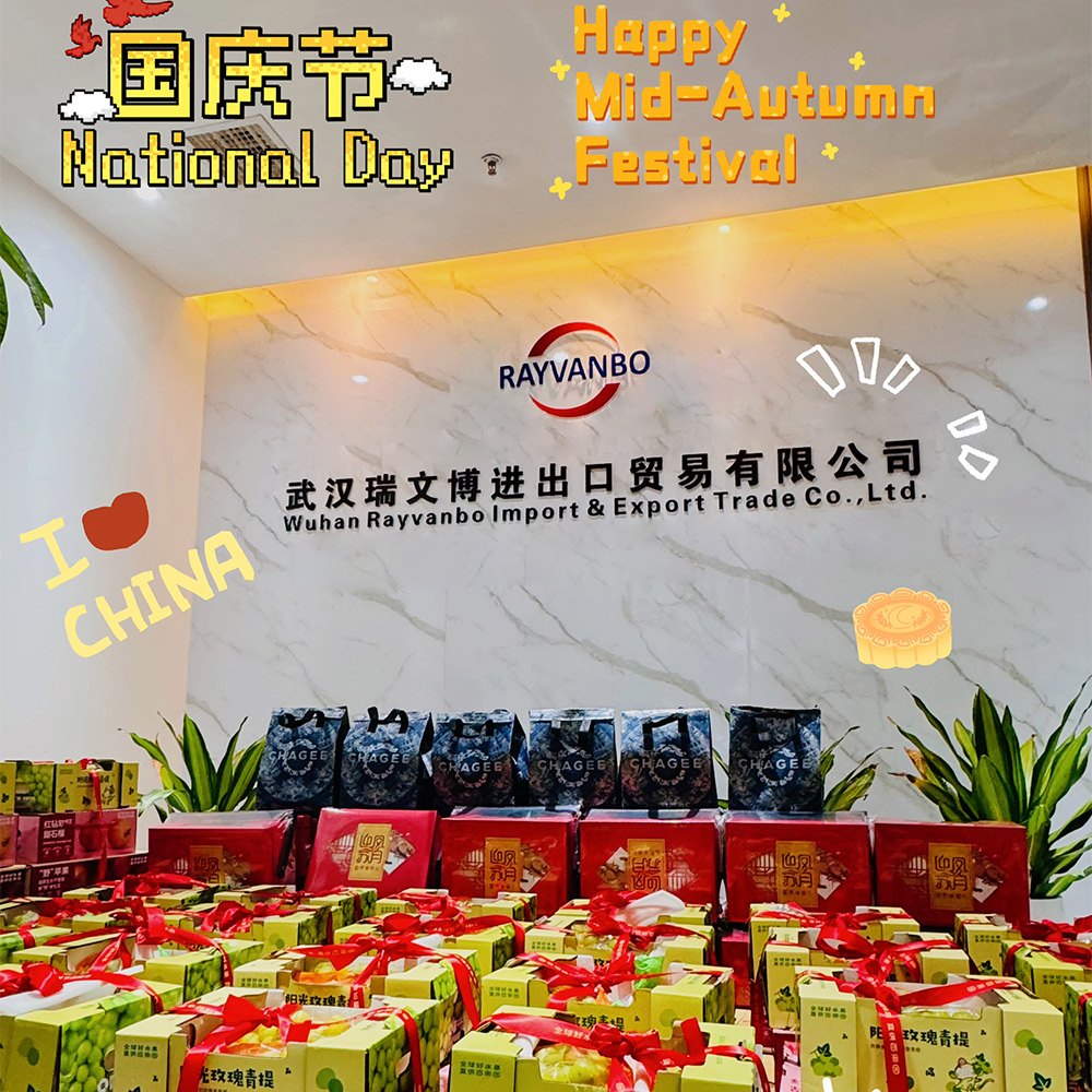 Double Festival Welfare Expresses Heartfelt Wishes And Celebrates Family And Country Reunion