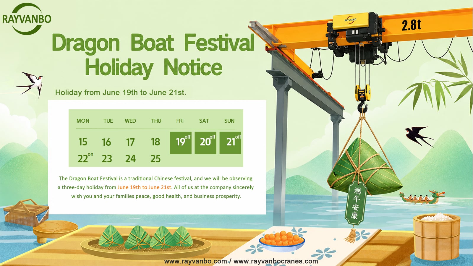 Dragon Boat Festival Holiday Notice & Warm Wishes from Rayvanbo