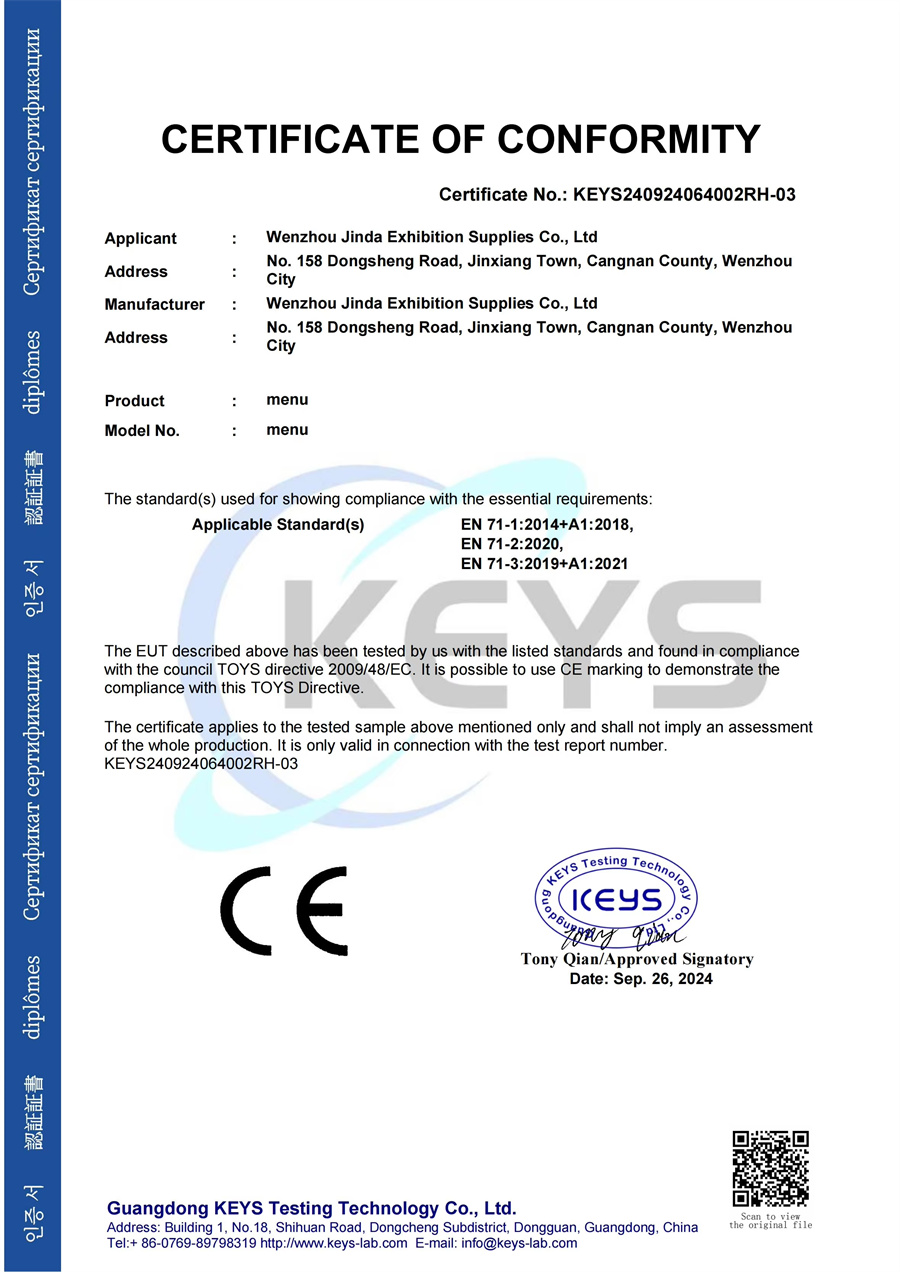 certification