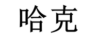 index-12