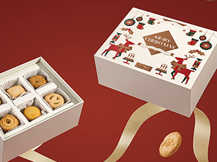 Christmas Gift Packaging Solutions: iBox