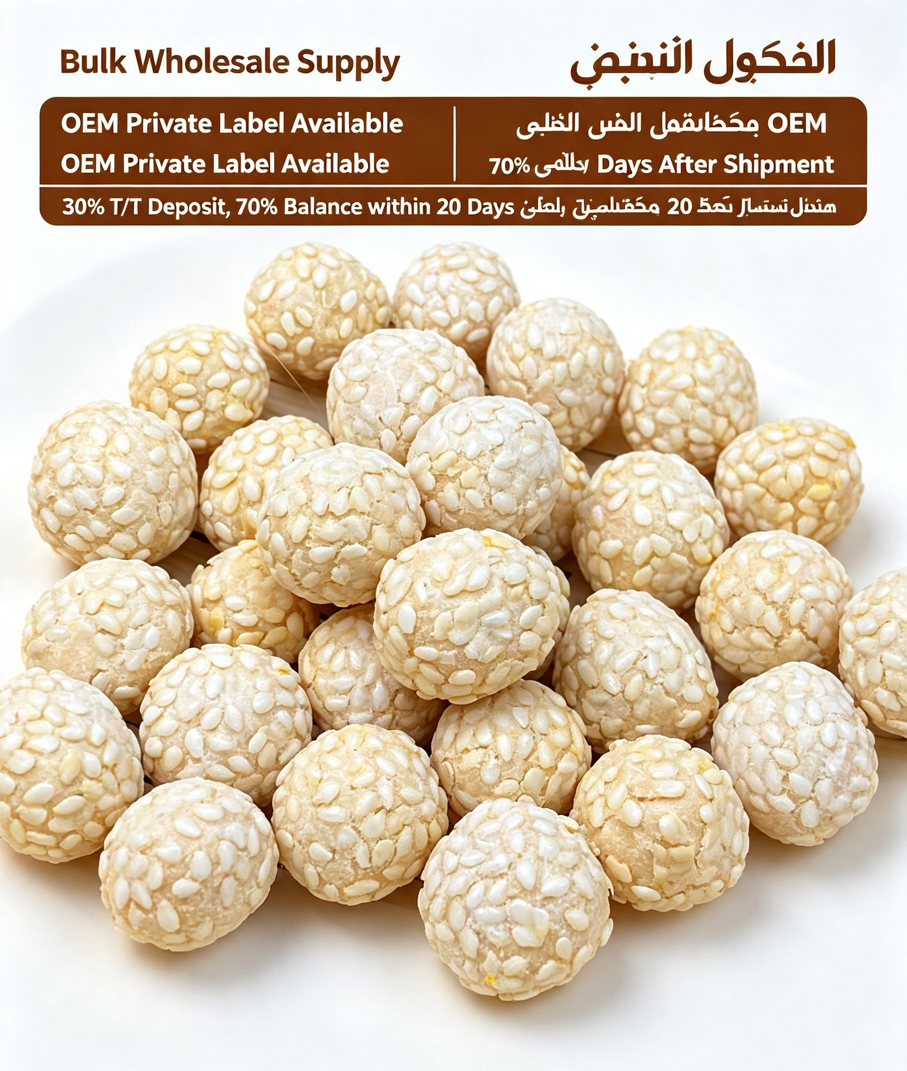 Sesame Coated Peanut Snack, Crispy Coated Peanut Nuts, Factory Direct Bulk Export Supply