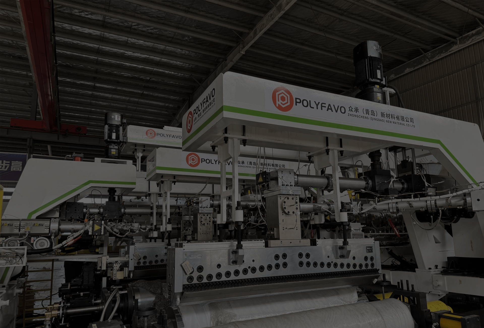 First Dual Honeycomb Machine Build in China from Zhongcheng Qingdao New Material