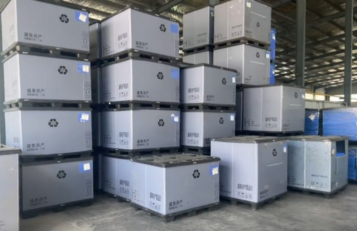 Pallet Sleeve Boxes