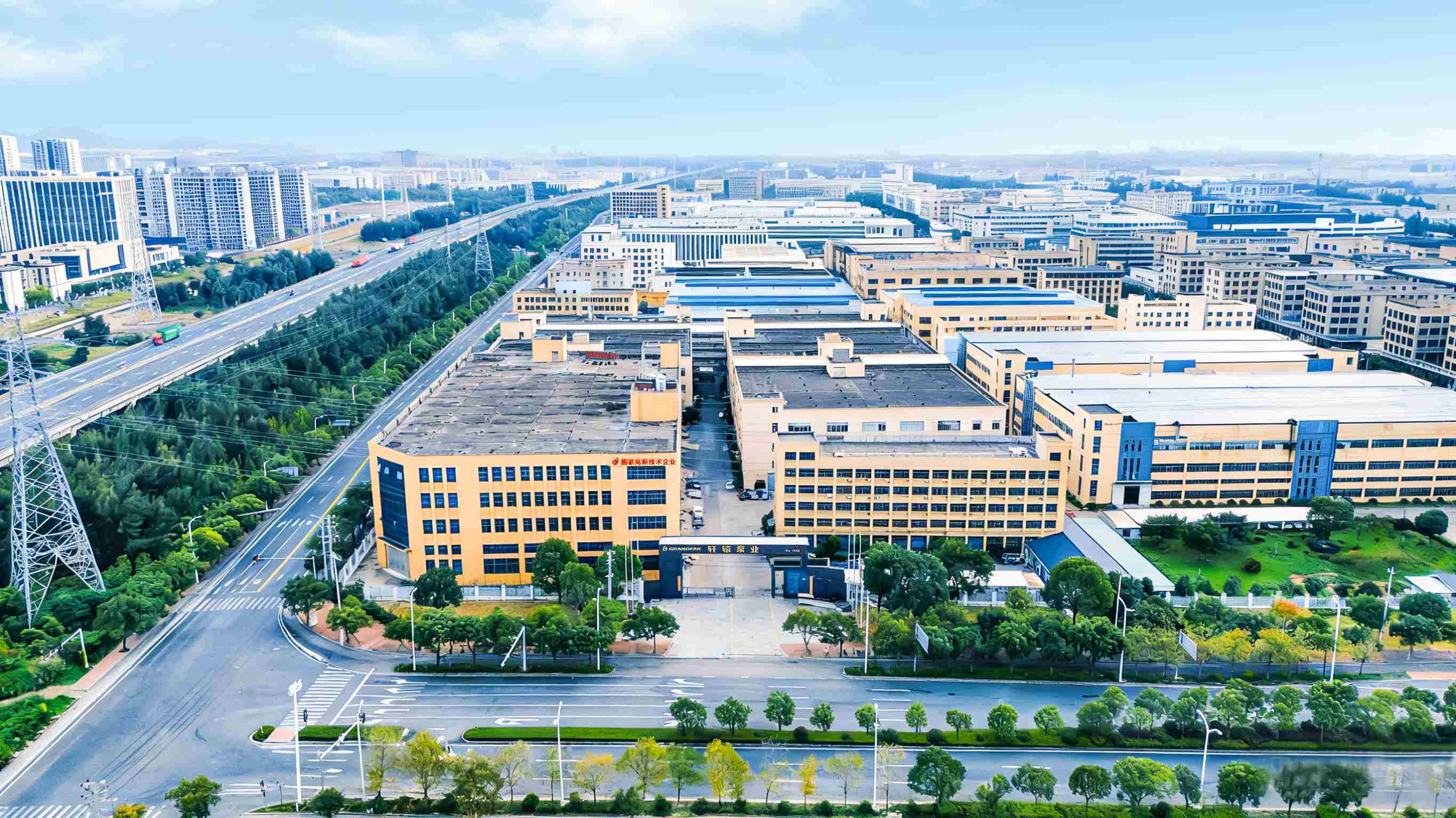 Taizhou Grandfar International Trading Co., Ltd.