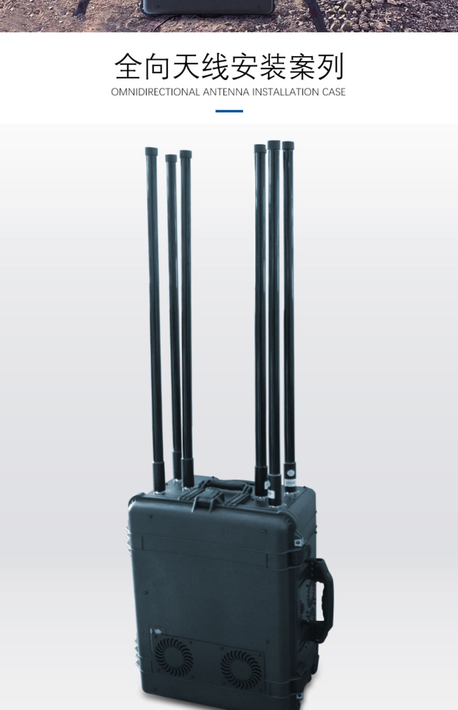 Ways to Extend RF Power Amplifier Lifespan