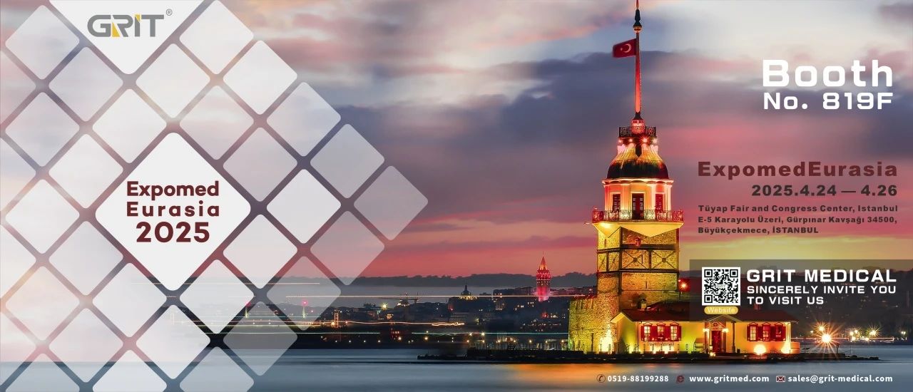คำเชิญเข้าร่วมการประชุม | Grit ขอเรียนเชิญท่านเข้าร่วม Expomed Eurasia 2025 - การประชุมทางการแพทย์ของยูเรเชีย เปิดบทใหม่ของอุตสาหกรรม!