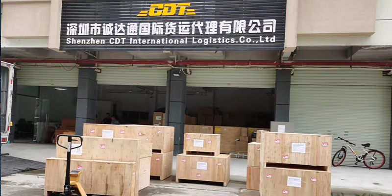 CDT Company FBA Shipping Trends: How Global Freight Forwarders Help You BreakThrough Logistics Barriers