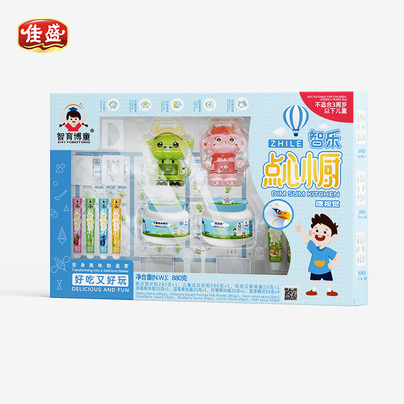 Creative Adventures with DIY Pastry and Toys
