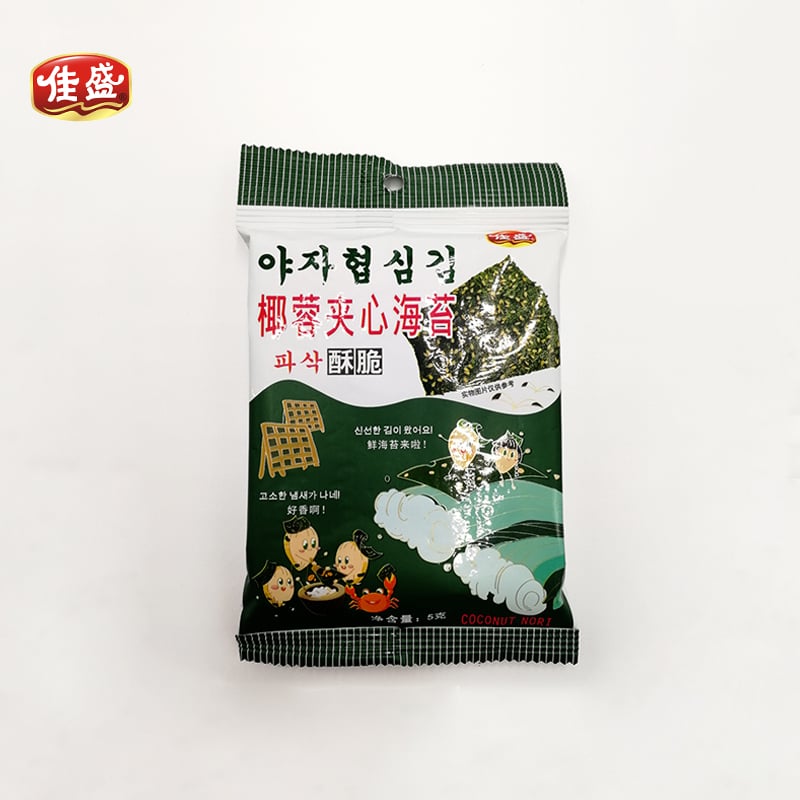 Introduction to High-Quality Nori