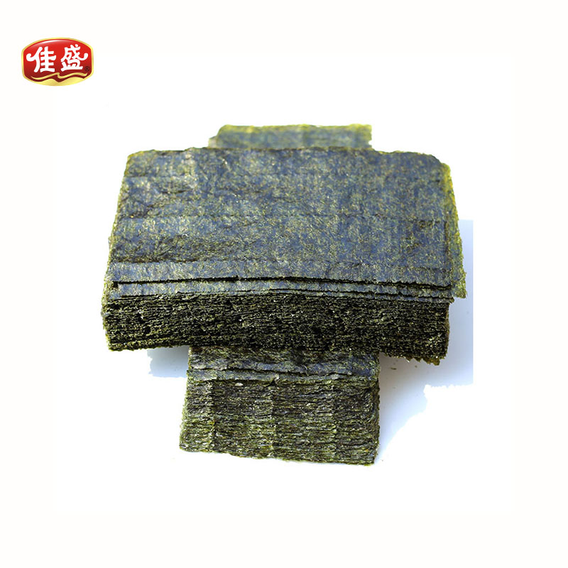 20 Sheets Onigiri Nori Halves