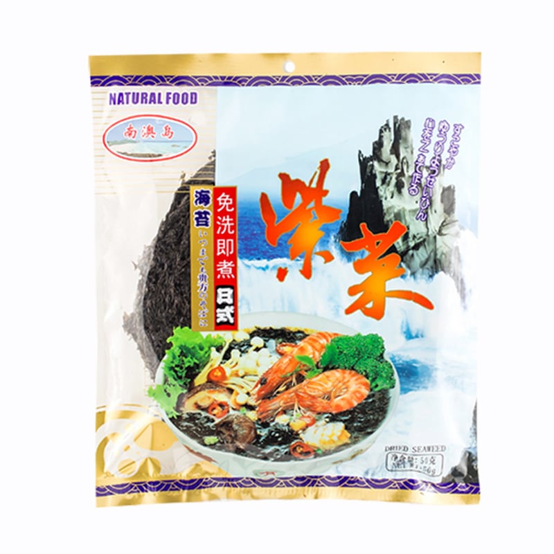 Dried Seaweed Chinese 50g
