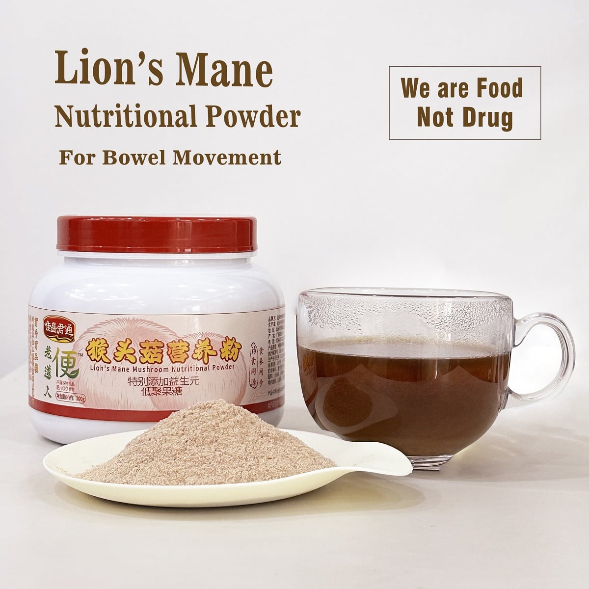 Lion's Mane Nutritional Powder for Bowel Movement Instant Health Food Drink Mix for Constiptation Relief