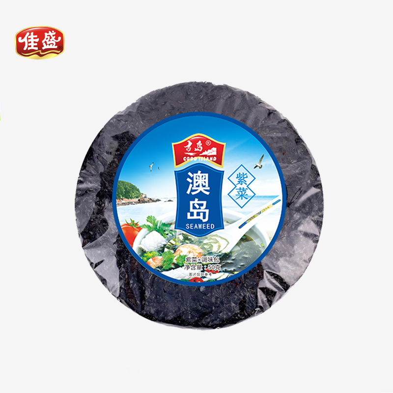 The Importance of Seaweed in Asian Diets