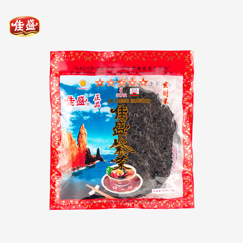 Dried Seaweed with seaoning 50g