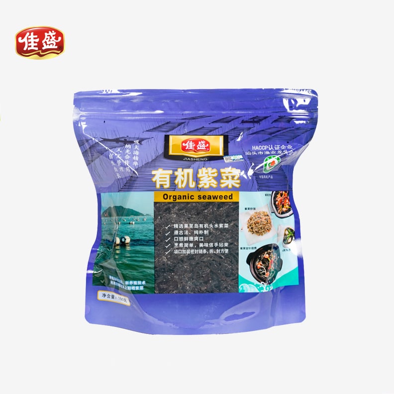 Unlocking the Health Benefits of Seaweed