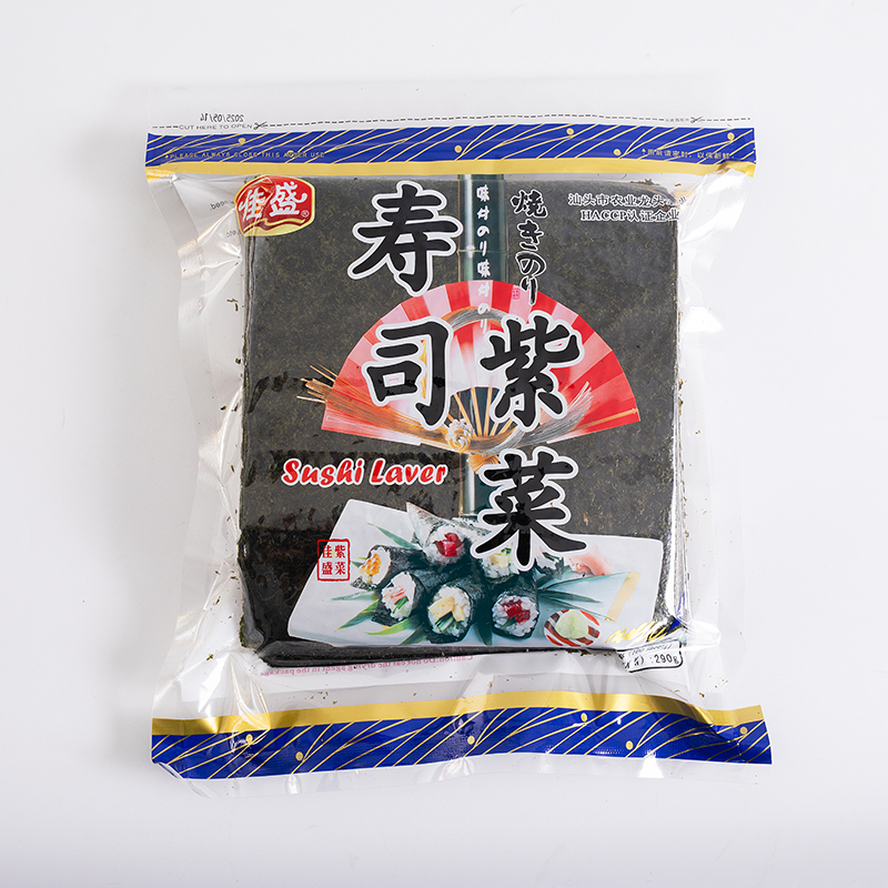 50 Sheets Bulk Sushi Nori — Professional Grade for Restaurants & Catering