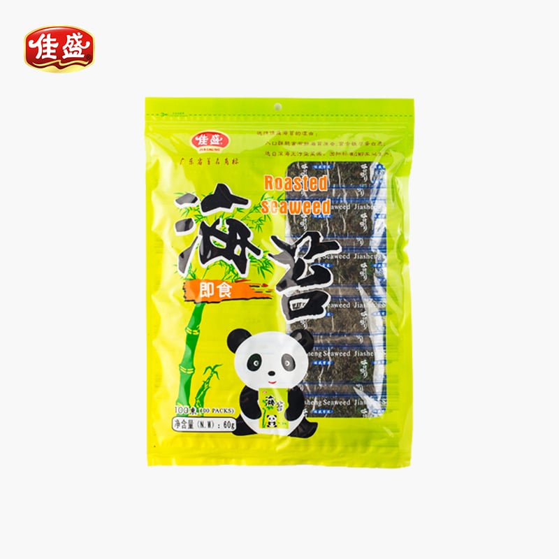 Nutritional Benefits of Dry Kelp