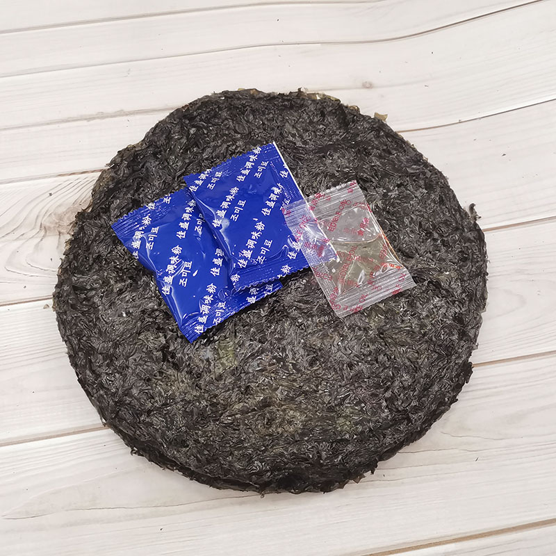 Dried Seaweed for Soup 50g
