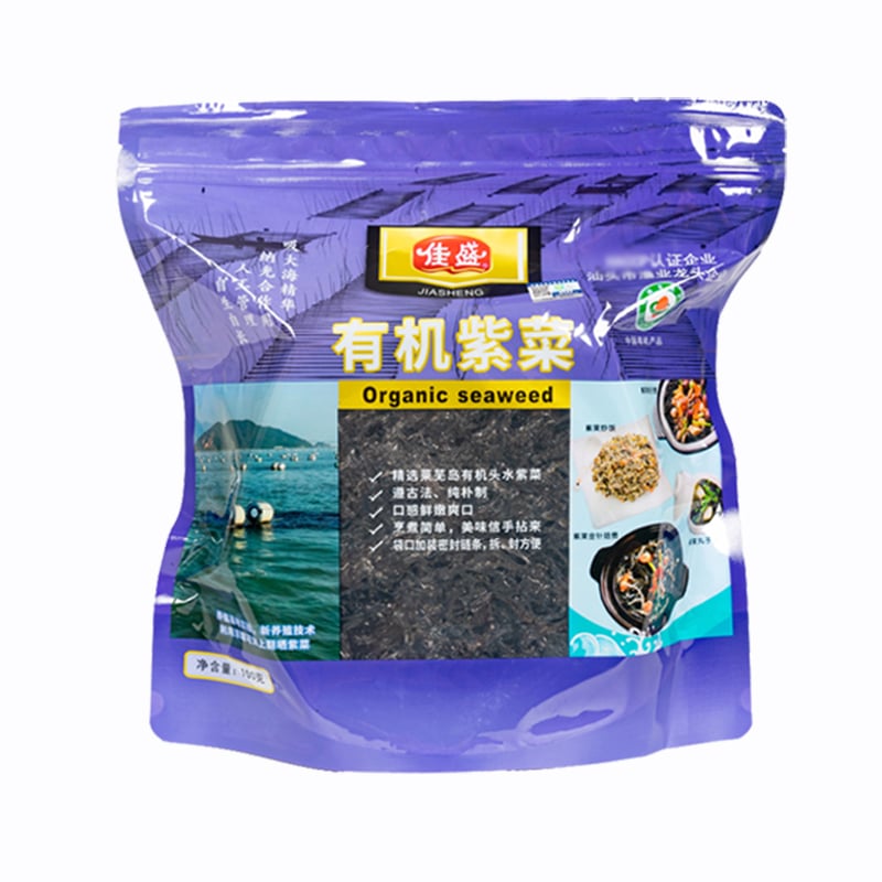 Organic Seaweed 100g
