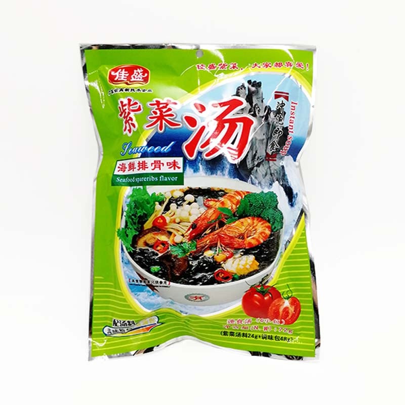 Instant Seaweed Soup Kit 25g /72g