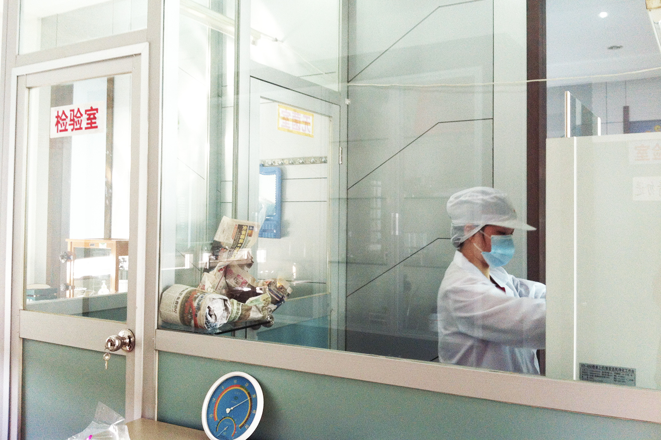 10 laboratory