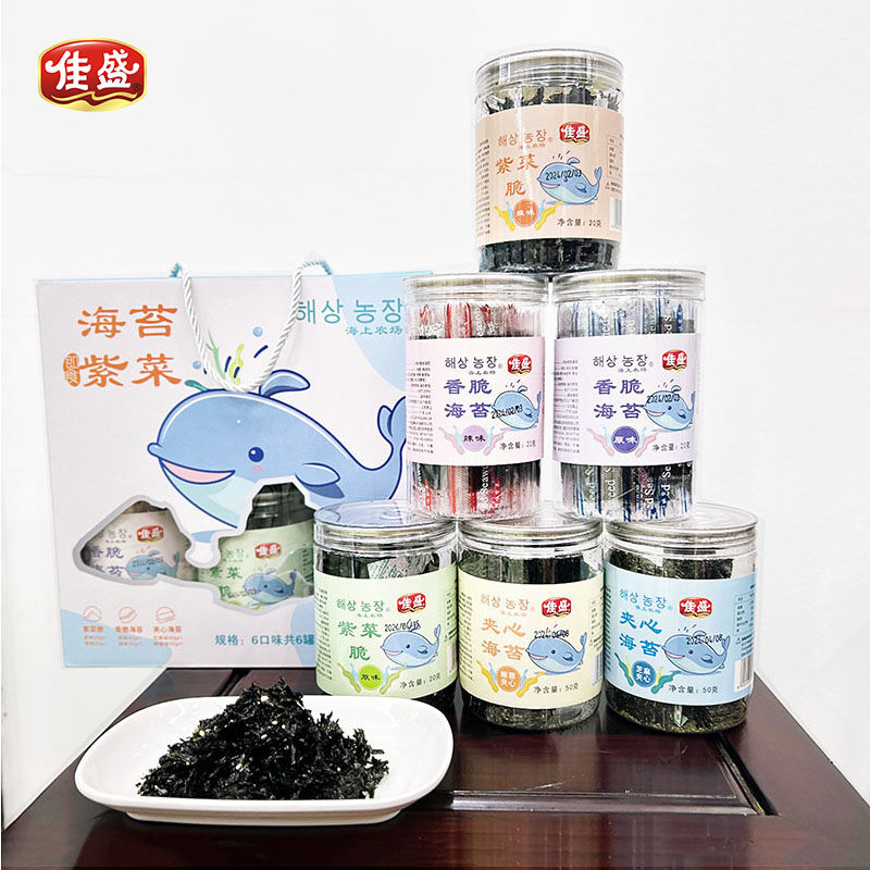 The Role of Seaweed in Sushi Making