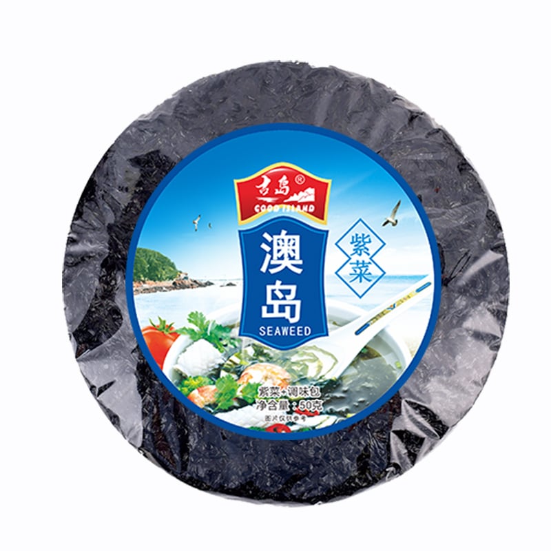 Dried Seaweed 50g