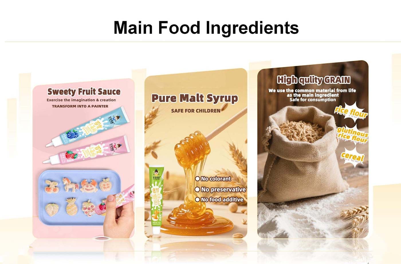 详情页用 PPT 生成_10.jpg