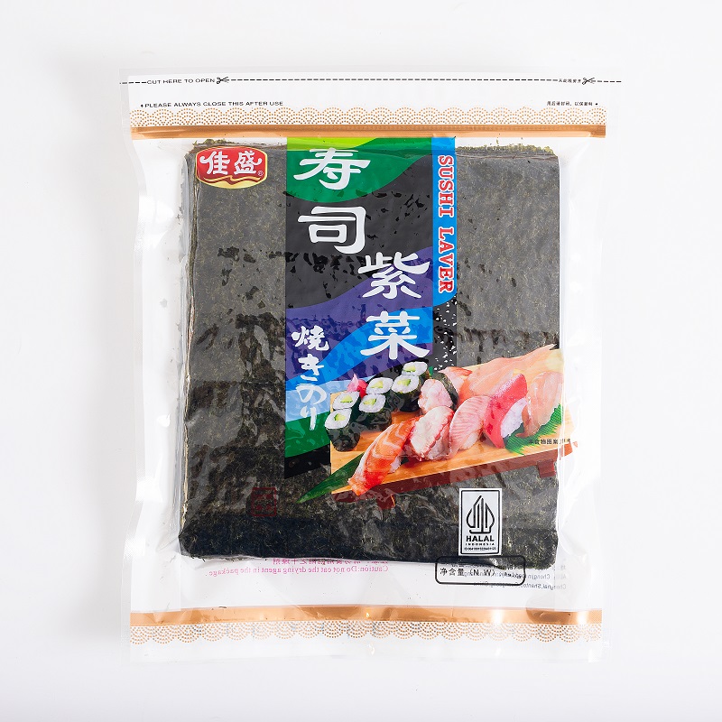 10 Sheets Premium Roasted Sushi Nori