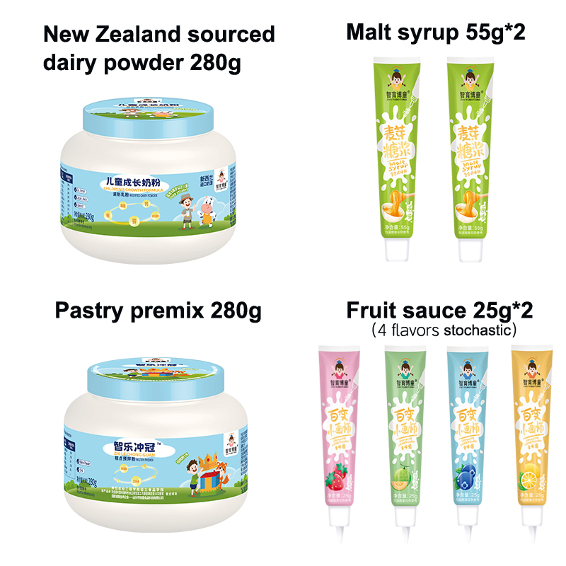 DIY Handmade Edible Pastry  with Toys 720g
