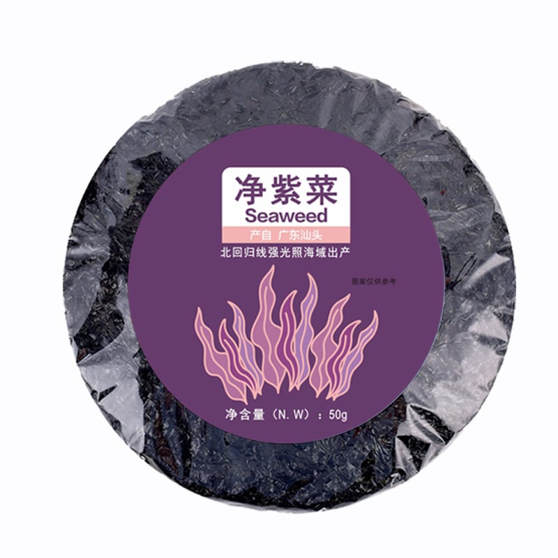 Dried Seaweed for Walmart 50g