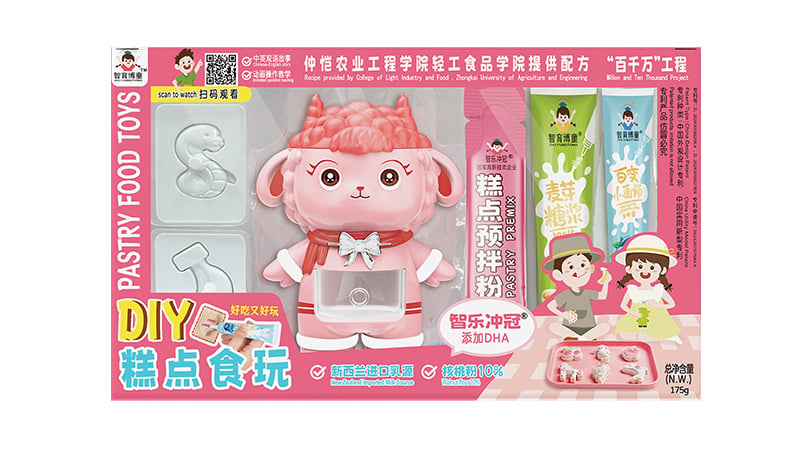 How toy food sets promote children's teamwork and interactive play