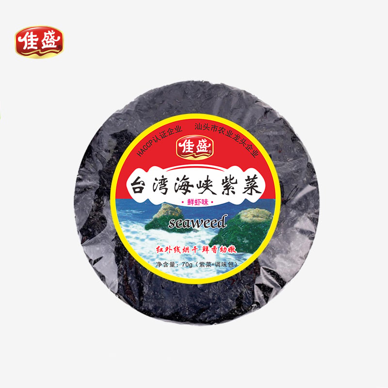 The Importance of Seaweed in Asian Diets