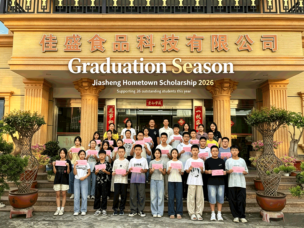 Graduation Season: Jiasheng Expands Scholarship Program for Hometown Talents
