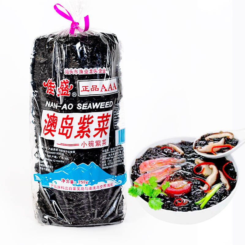 Little Bowl Dried Seaweed 250g