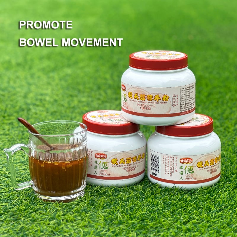 Jiasheng Lion’s Mane Nutritional Powder, Help You Get Relief Easily from Constipation