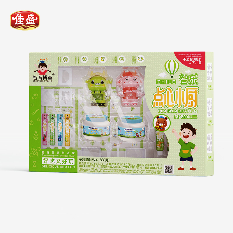 Toy - Integrated DIY Pastry: A Novel Culinary Venture