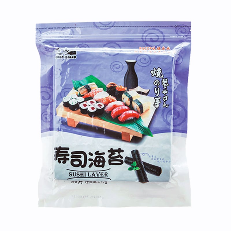50 Sheets Sushi Laver Nori Sheets